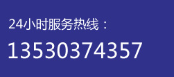 汕尾市上柴机电设备有限公司